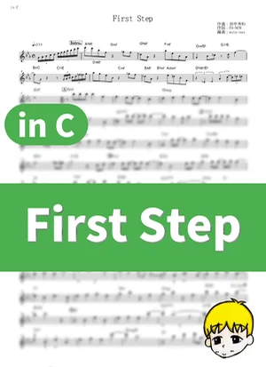 First Step - Mana Nagase (CV:Sayaka Kanda) (Idoly Pride / in C) by muta-sax