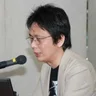 Akemi Kimura