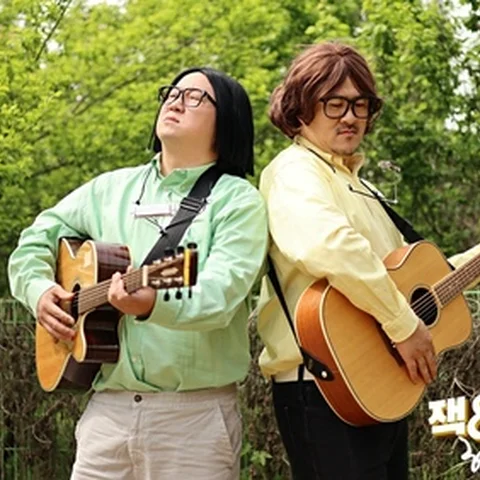 Hyungdon and Daejun