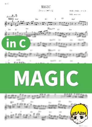 MAGIC - Ado (Cat's♥Eye / in C) by muta-sax