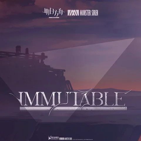 immutable 