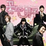 Boys Over Flowers (KR)