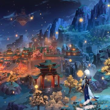 A Lantern Rite Journey