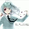 ひらり、ひらり