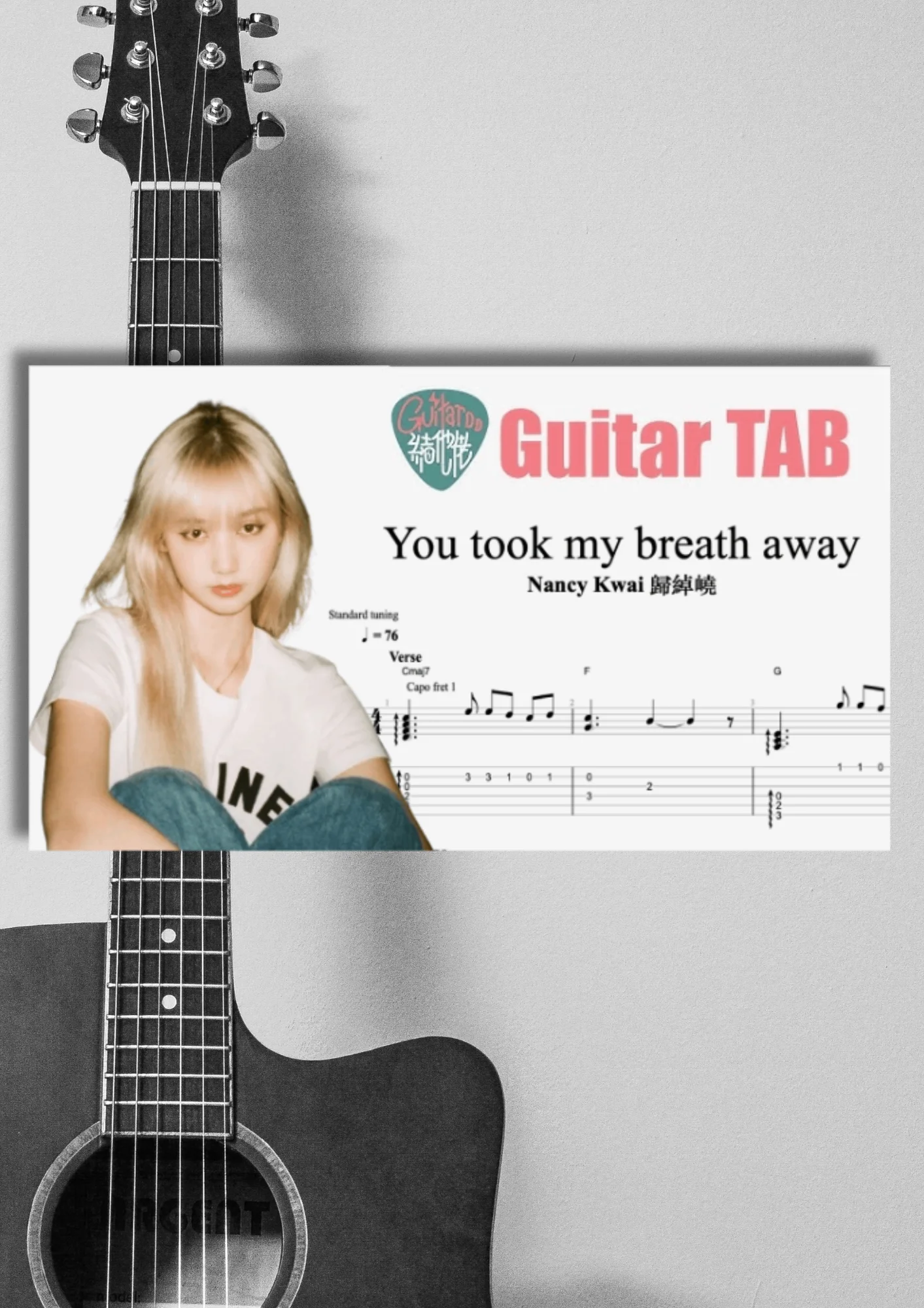 You took my breath away - Nancy Kwai 歸綽嶢 by Guitaroohk