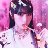 YENA