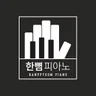 HANPPYEOMPIANO