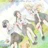 Asobi Asobase