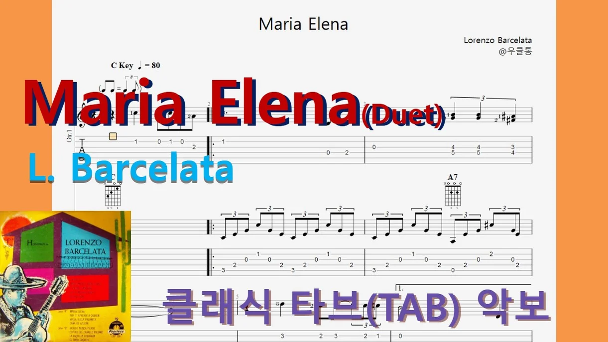 Maria Elena(Duet) - L. Barcelata by 우클통