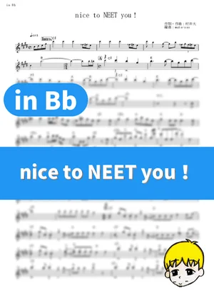 nice to NEET you! - AOP (Mr. Osomatsu 3 / in Bb) by muta-sax