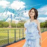 Zuo Zi Ji De Guang Bu Xu Yao Tai Liang