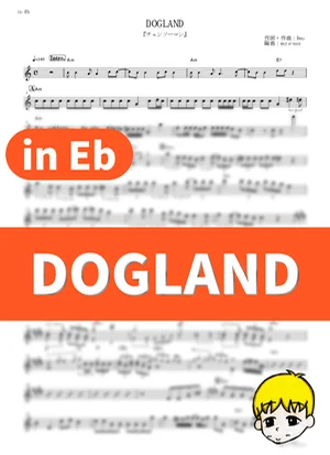 DOGLAND - PEOPLE 1 (Chainsaw Man / in Eb) by muta-sax