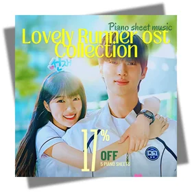 LOVELY RUNNER (선재 업고 튀어) OST COLLECTION - ECLIPSE