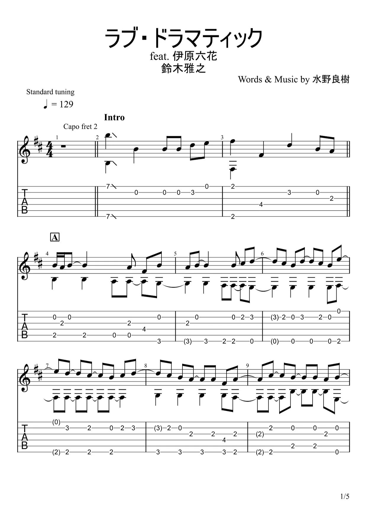 Love Dramatic - Kaguya-sama Love is War (Fingerstyle) by u3danchou