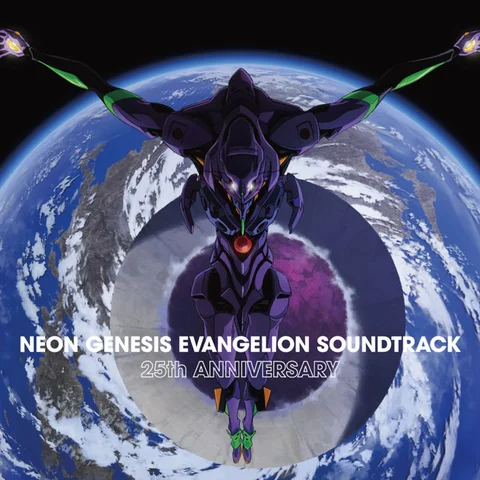 Thanatos