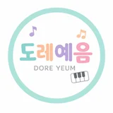 Dore Yeum