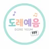 Dore Yeum