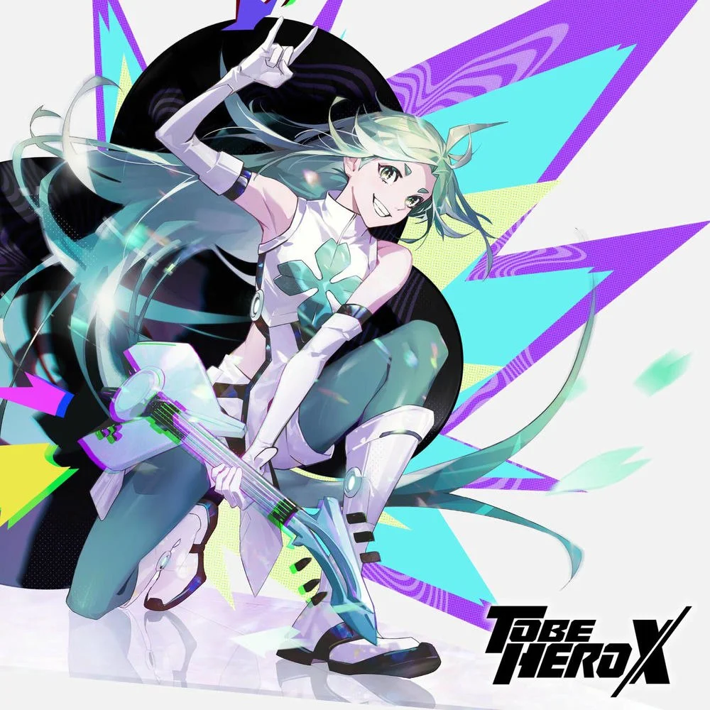 My Color - DAIKI(AWSM.) (To Be Hero X OST) by Rigorous