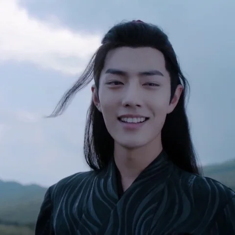 Qu Jin Chen Qing