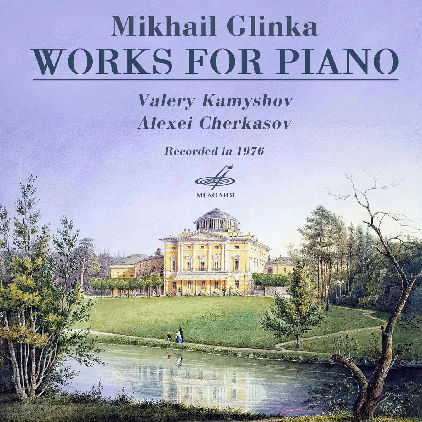 Nocturne in Eb Major - Mikhail Glinka (Original With Fingered - For Piano Solo) by poon