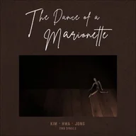 The Dance Of A Marionette 