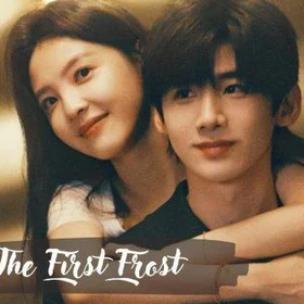 The First Frost 难哄 OST Piano