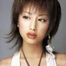 Chieko Ochi