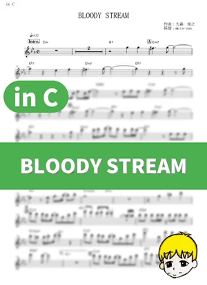 BLOODY STREAM - Coda (JoJo's Bizarre Adventure (2012) / in C) by muta-sax