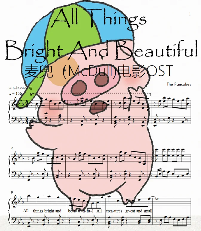 All Things Bright And Beautiful-<McDull>OST by likeasong