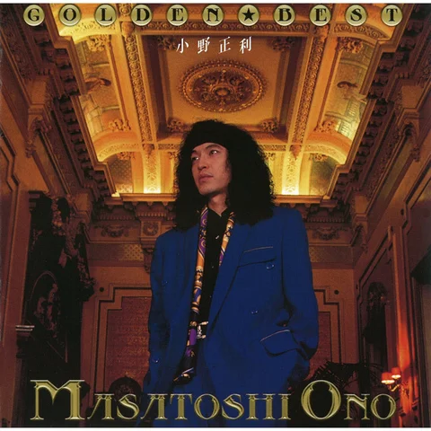 Masatoshi Ono