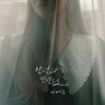 안녕과 안녕으로