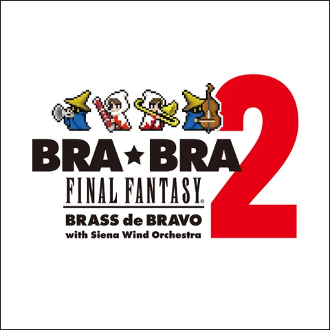 Battle on the Big Bridge (Final Fantasy V)