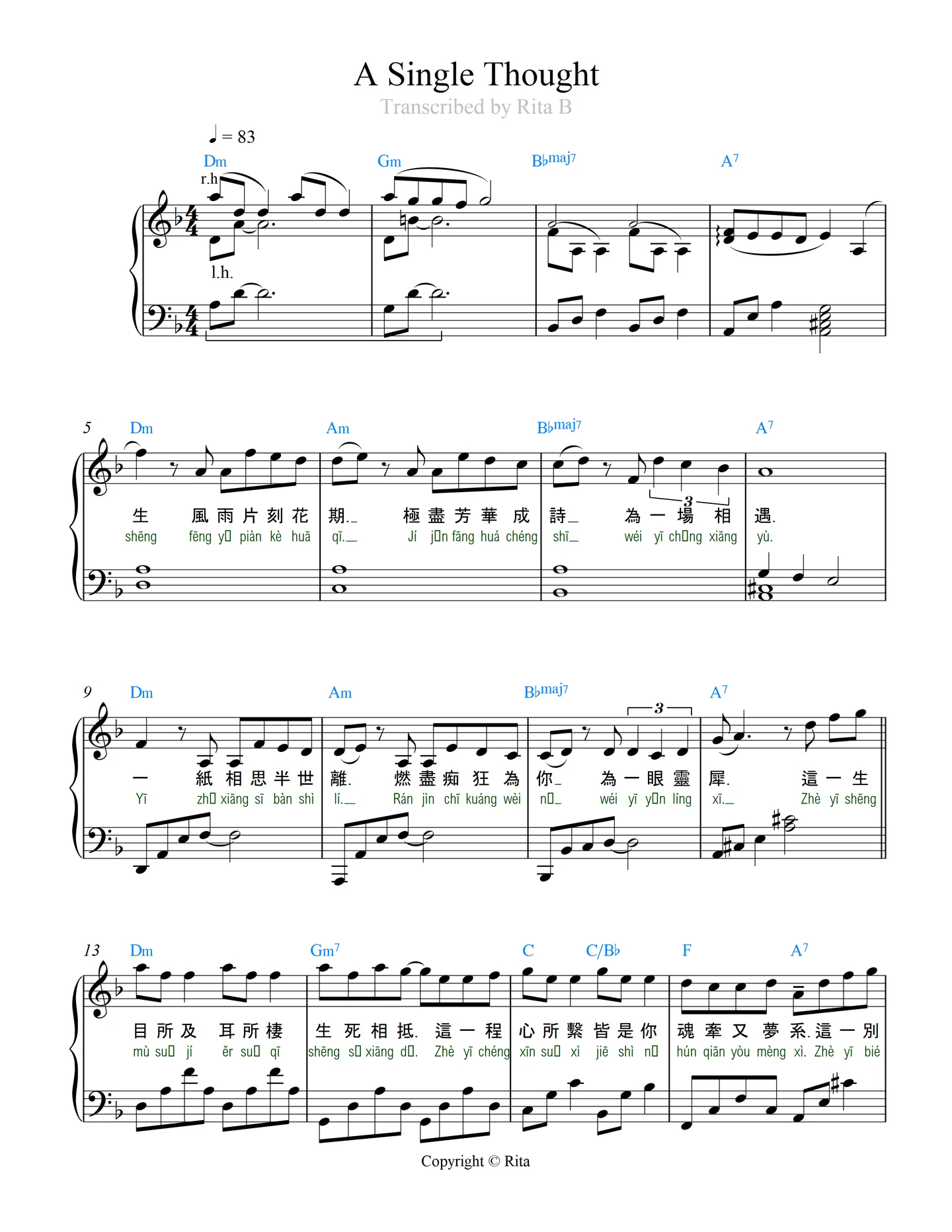 A Single Thought - Zhang Zining, Li Xinyi, Pursuit of Jade (2 pdfs: solo+duet) by Rita B