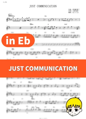 JUST COMMUNICATION - TWO-MIX (Mobile Suit Gundam Wing / in Eb) by muta-sax