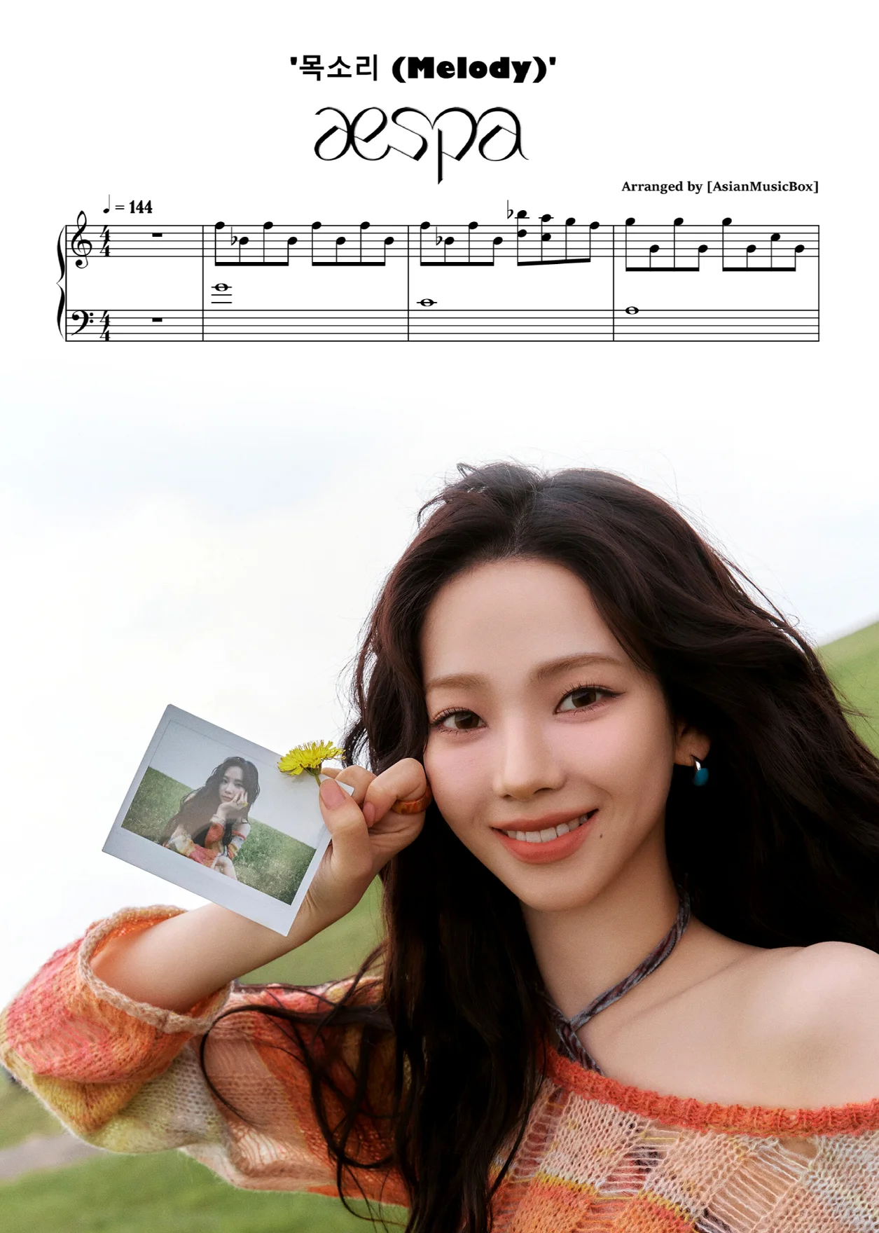 목소리 (Melody) (Sheet, MIDI, MultiTracks & WAV) - aespa (에스파) by AsianMusicBox