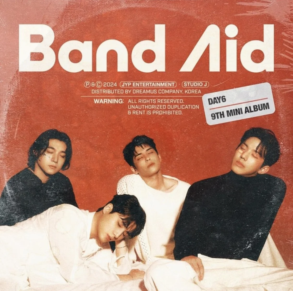 녹아내려요 - DAY6 데이식스 by 피아노친당