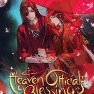Heaven's Officials' Blessing BGM