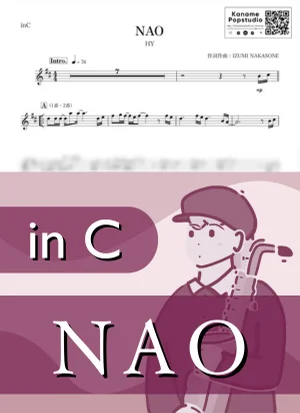 NAO ( inC ) - HY by Kaname@Popstudio