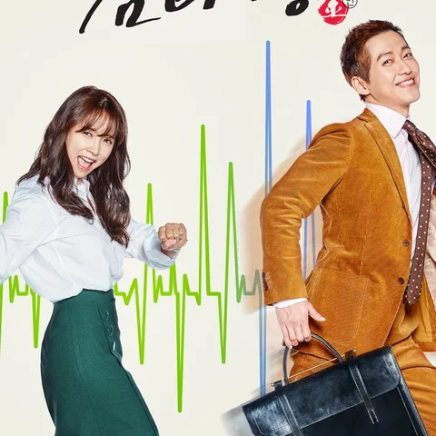 Manager Kim