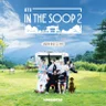 In The Soop