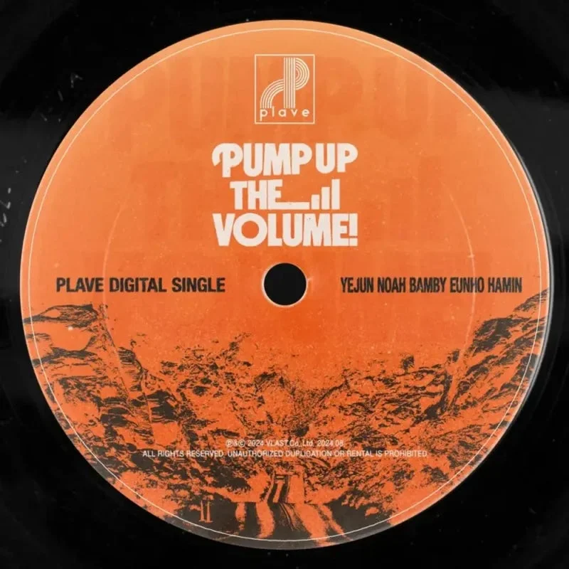 Pump Up The Volume! - PLAVE (C key) by 피아노친당
