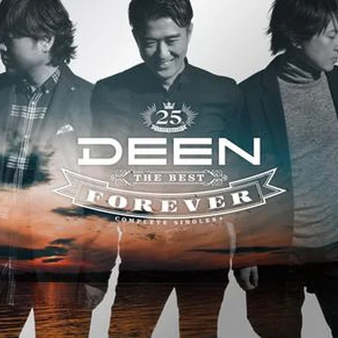DEEN