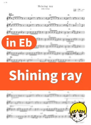 Shining ray - Janne da Arc (One Piece / in Eb) by muta-sax