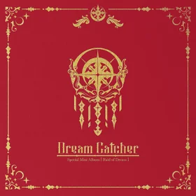 The Curse Of The Spider - Dreamcatcher (Complete)