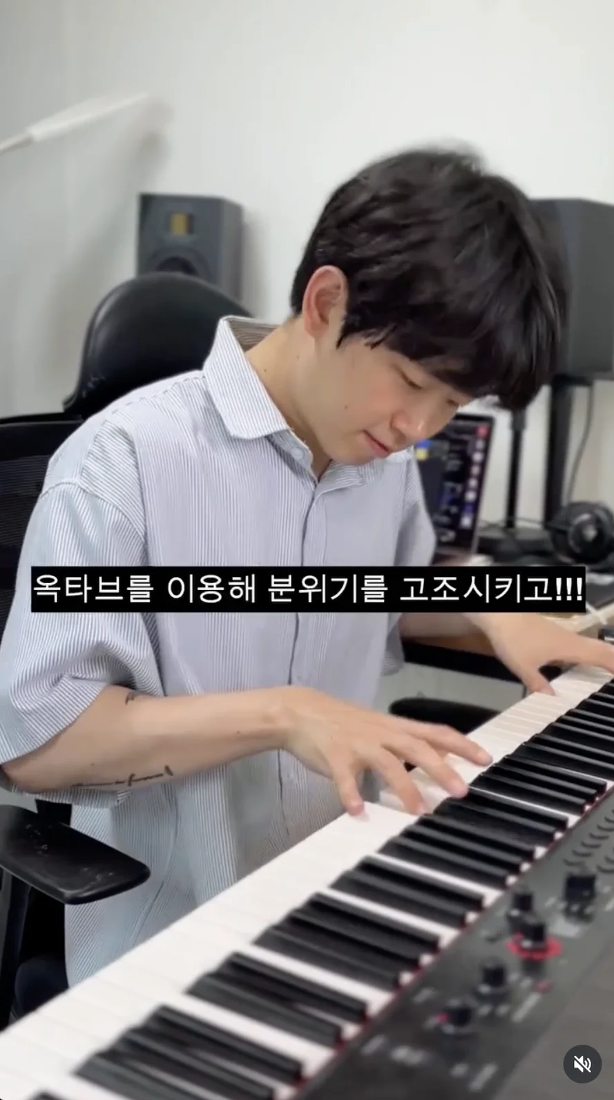 시퍼런봄 - 쏜애플 by Wannab Pianist