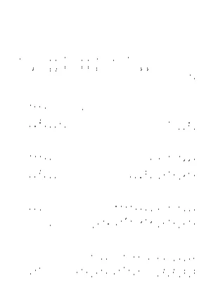 Sleeping phase - WurtS by Yumiko Nishioka