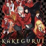 Kakegurui