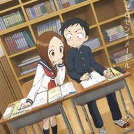 Zero Centimeters