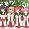 Nanamorityuu ☆ gorakubu