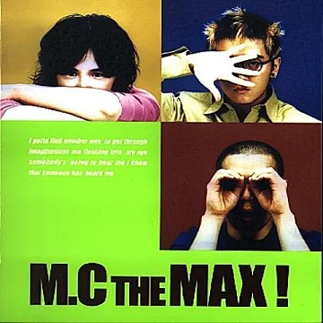 One Love - 엠씨더맥스(M.C the MAX) (어려운 편곡) by JND DRUM